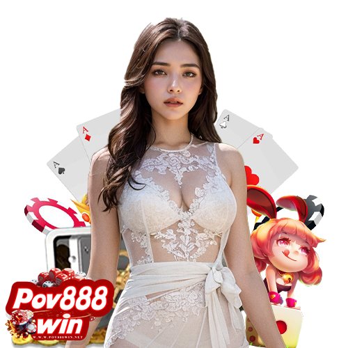 pov888win โค้ดเครดิตฟรี